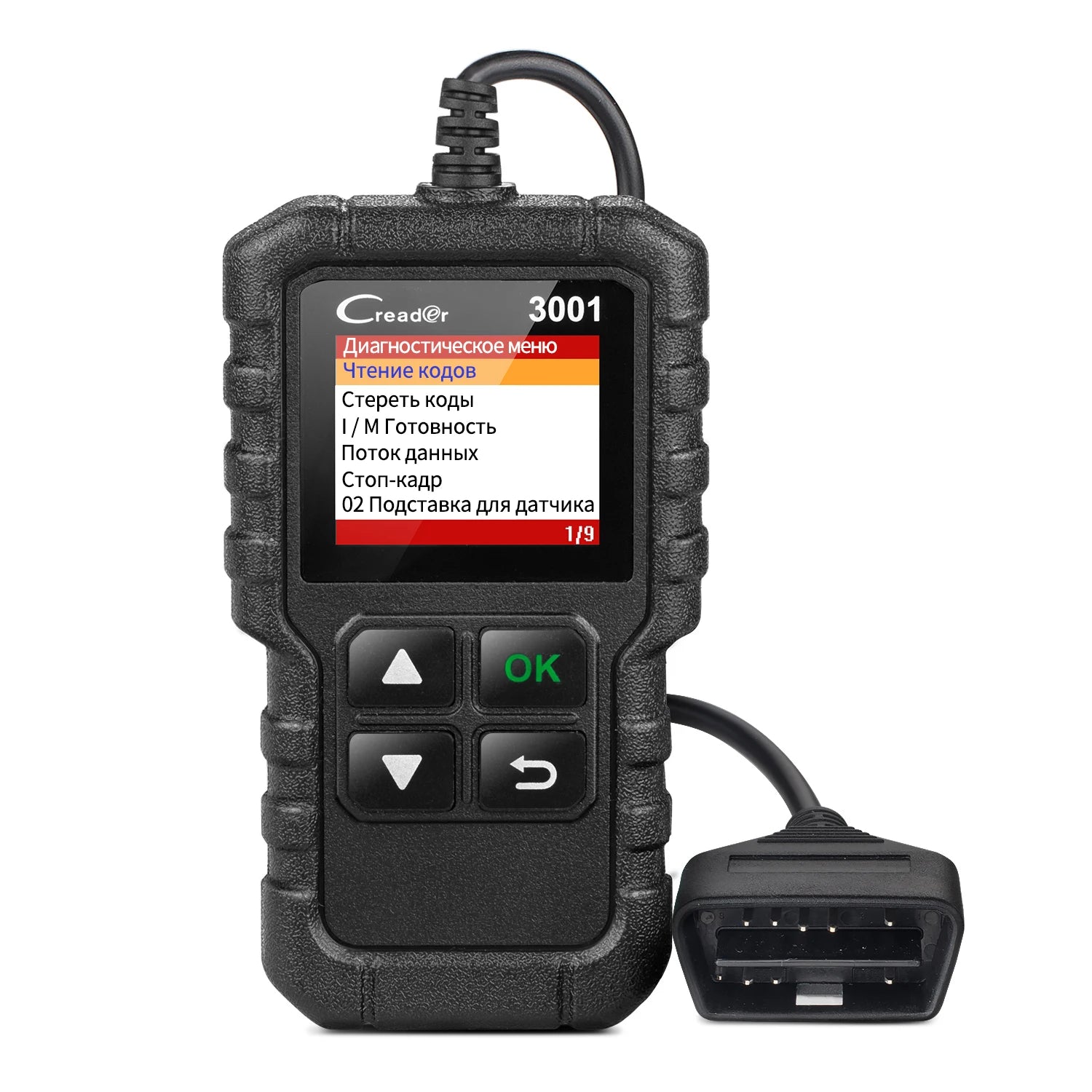 LAUNCH Creader 3001 OBD2 Scanner Lector de códigos de falla del motor